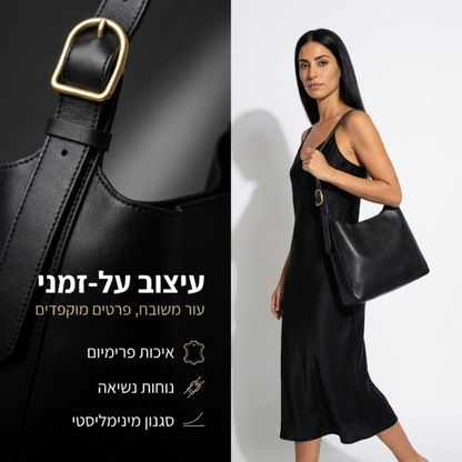 צבע: שחור
