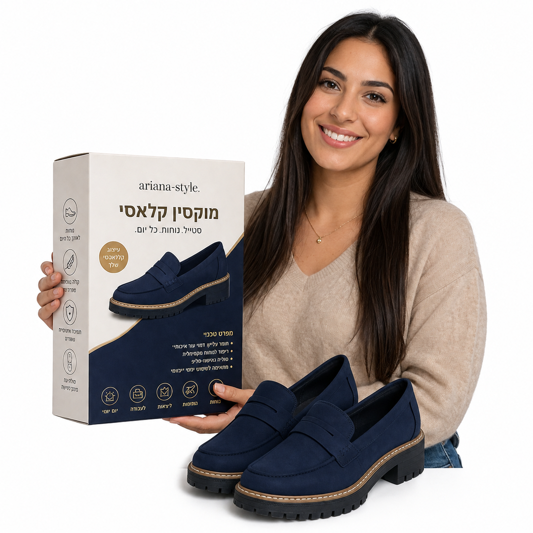 צבע: כחול כהה