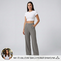 אפור