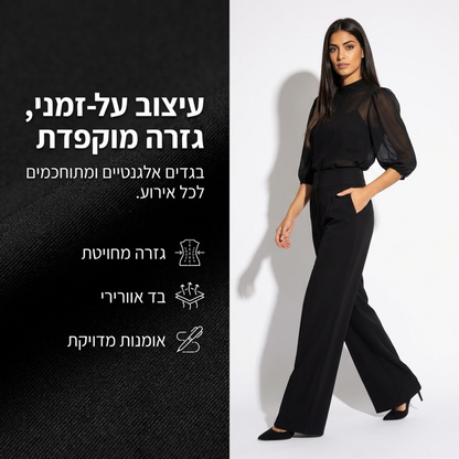 צבע: שחור