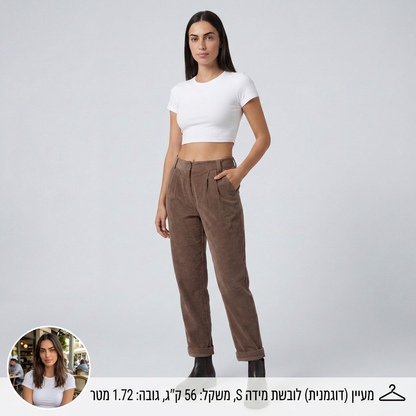 מכנס קורדרוי נוח ואלגנטי עם מותן בינונית
