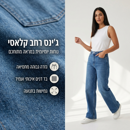 Main 2