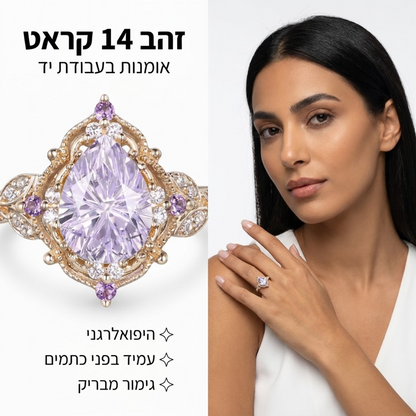 צבע: לבן