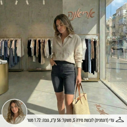 שורט ג׳ינס סטרץ׳ מחטב