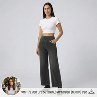 שחור