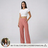 ורוד
